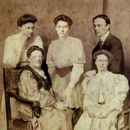 Родина Ханенків