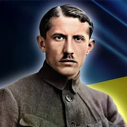 Євген Коновалець