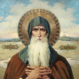 Преподобний Микола Святоша