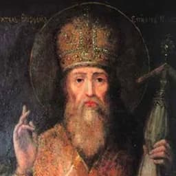 Митрополит Київський, Віленський і Всієї Русі у Великому князівстві Литовському Григорій Цамблак