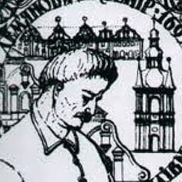 Степан Ковнір