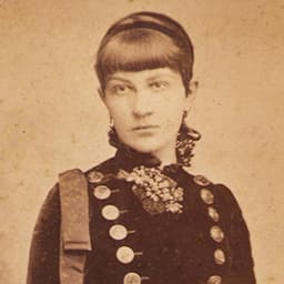 Софія Окуневська