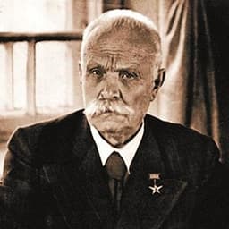 Євген Патон