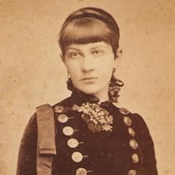 Софія Окуневська