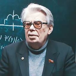 Микола Боголюбов