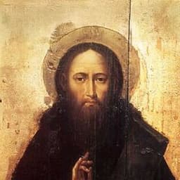 преподобний Феодосій Печерський