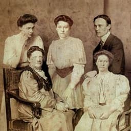 Родина Ханенків