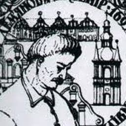 Степан Ковнір