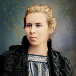 Леся Українка