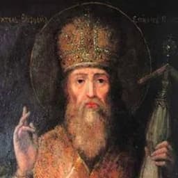 Митрополит Київський, Віленський і Всієї Русі у Великому князівстві Литовському Григорій Цамблак