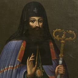 Митрополит Київський Петро Могила