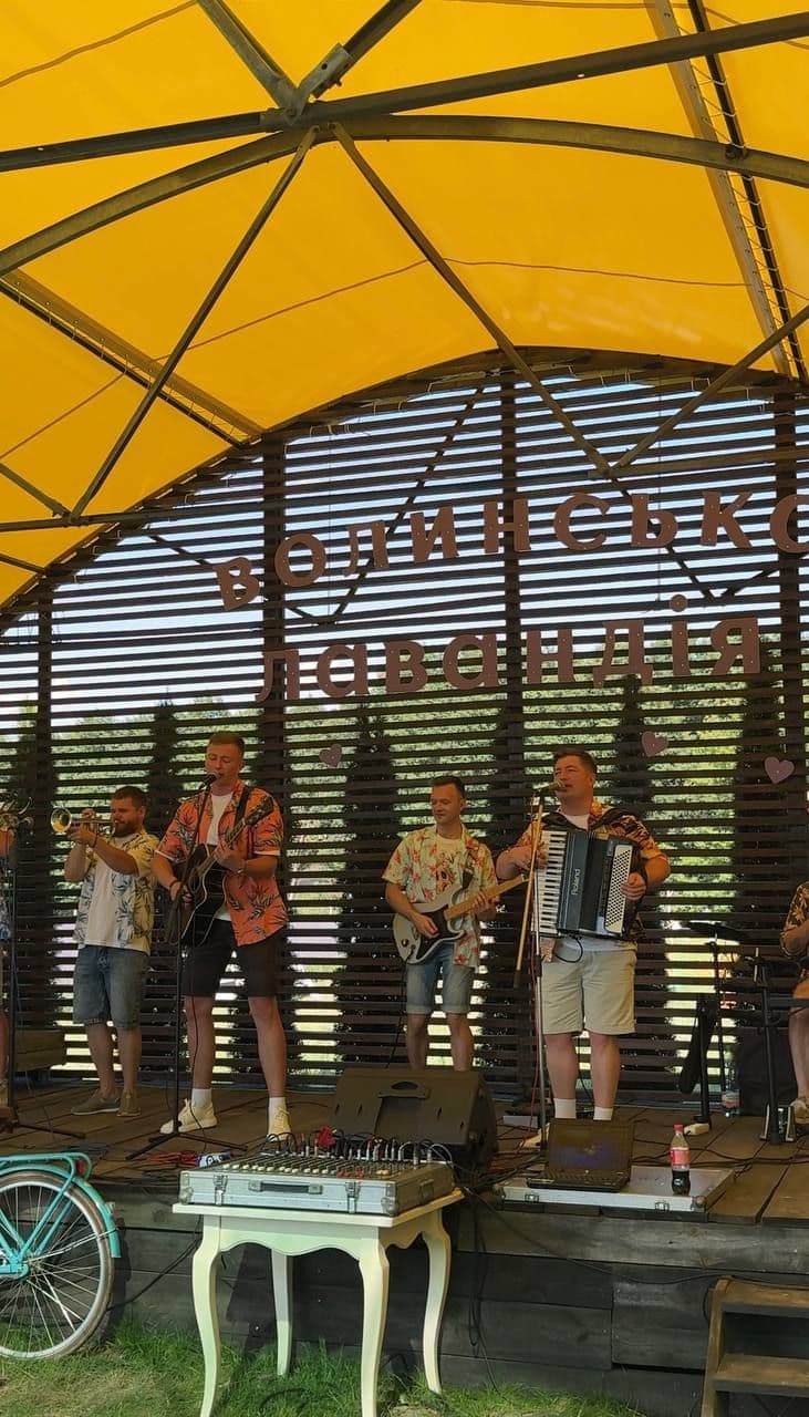 Жива музика