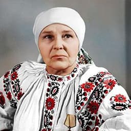 Марія Примаченко