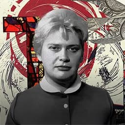 Алла Горська