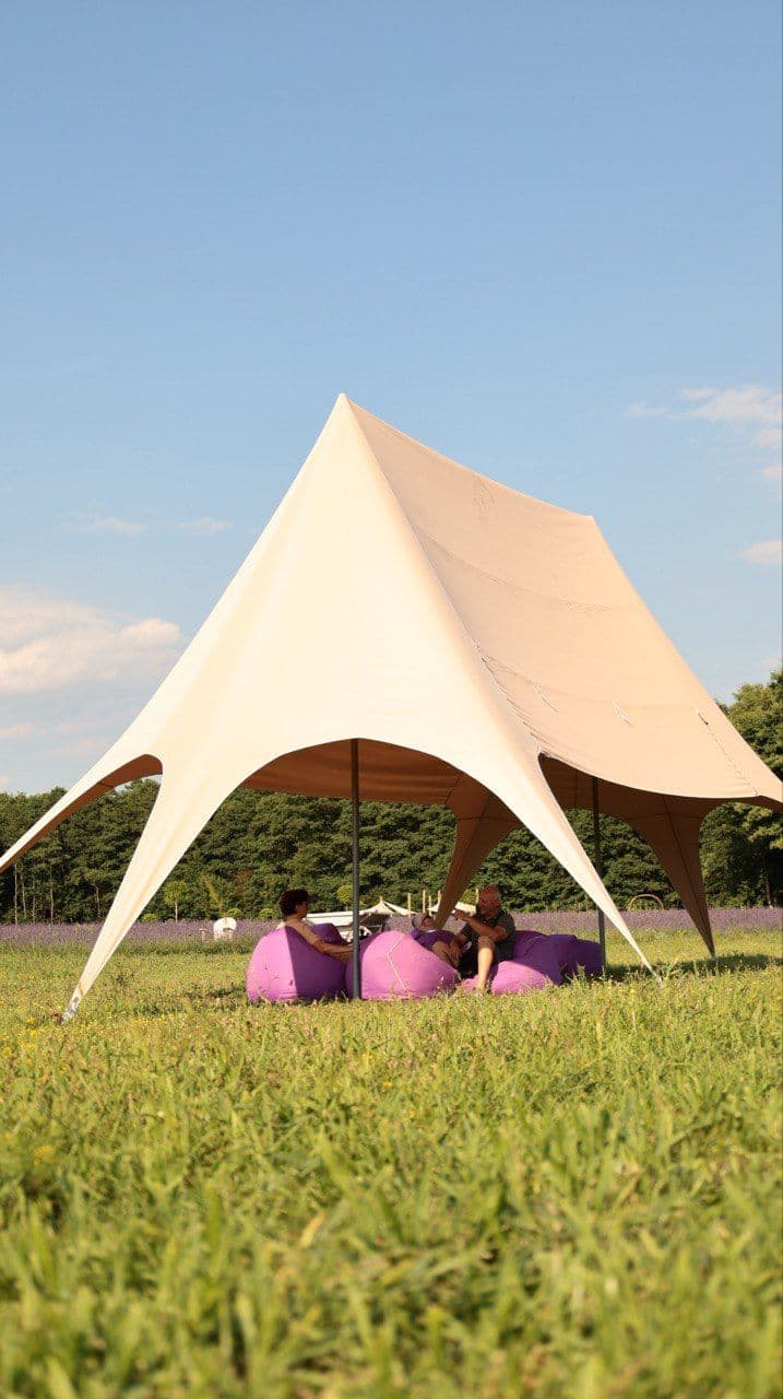 Відпочинок