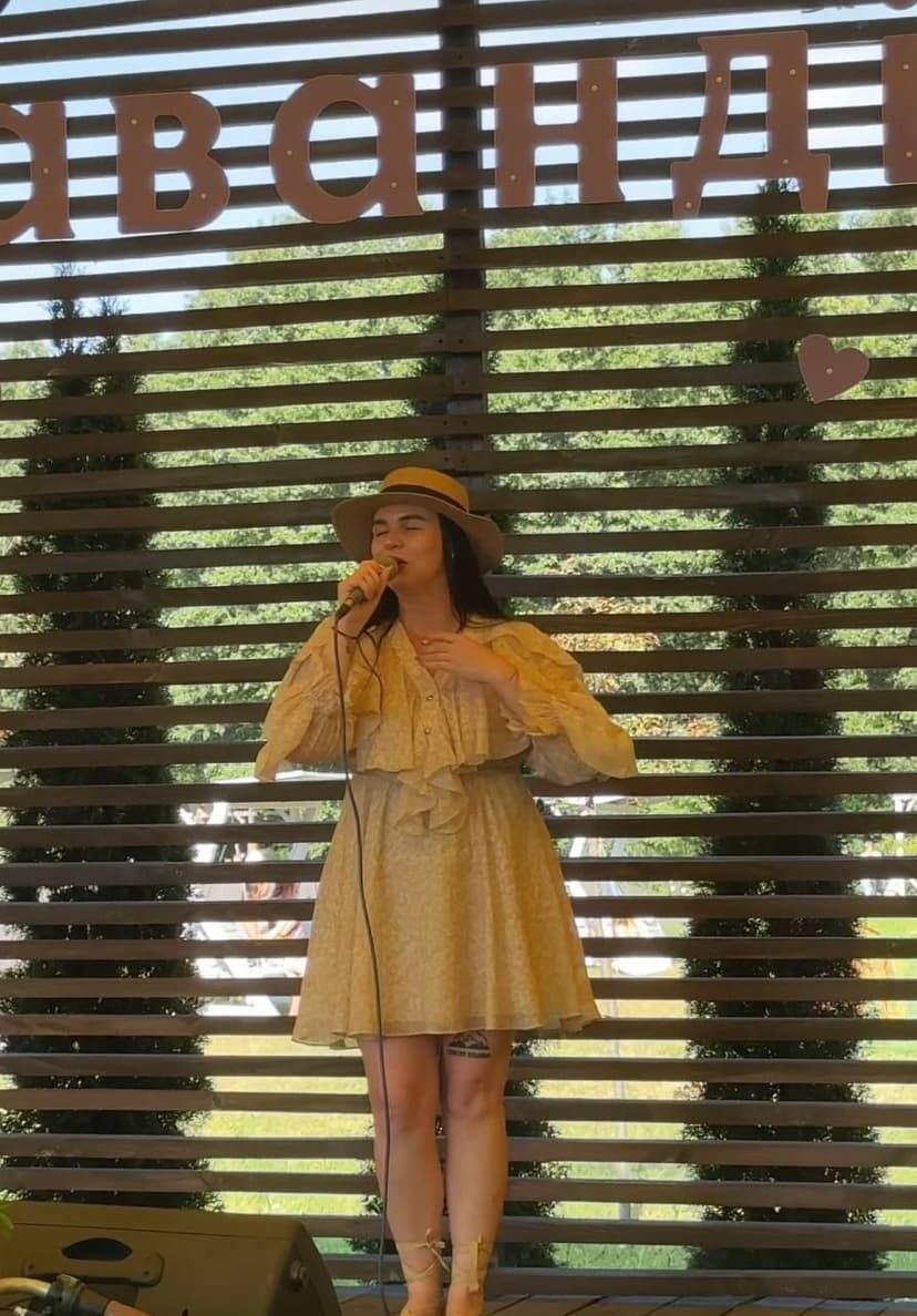 Жива музика