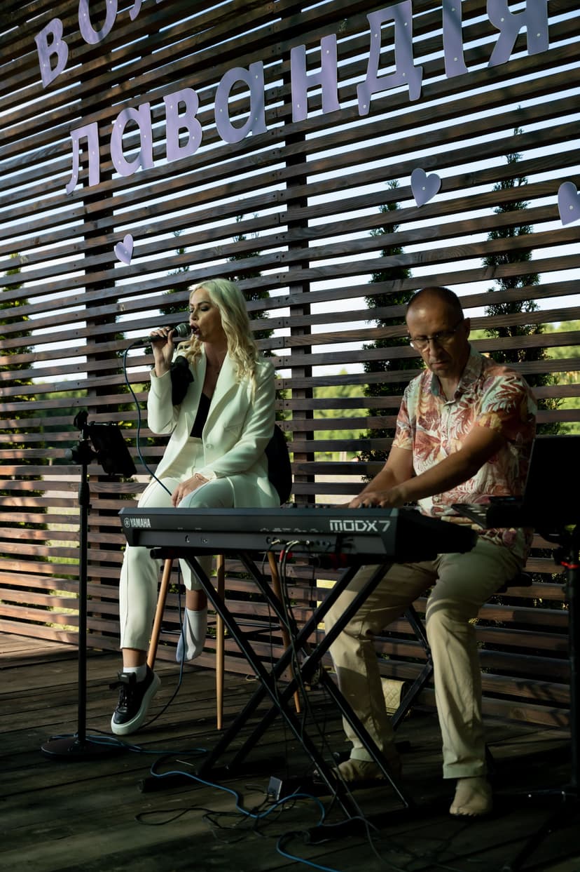 Жива музика