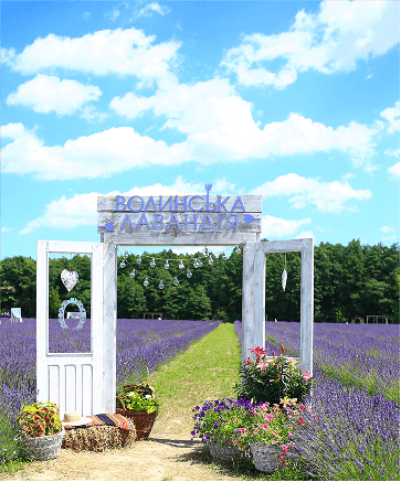 Класні фото