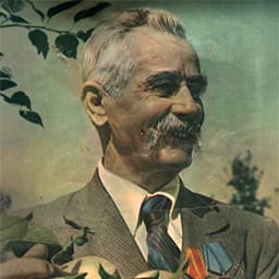 Черненко Семен