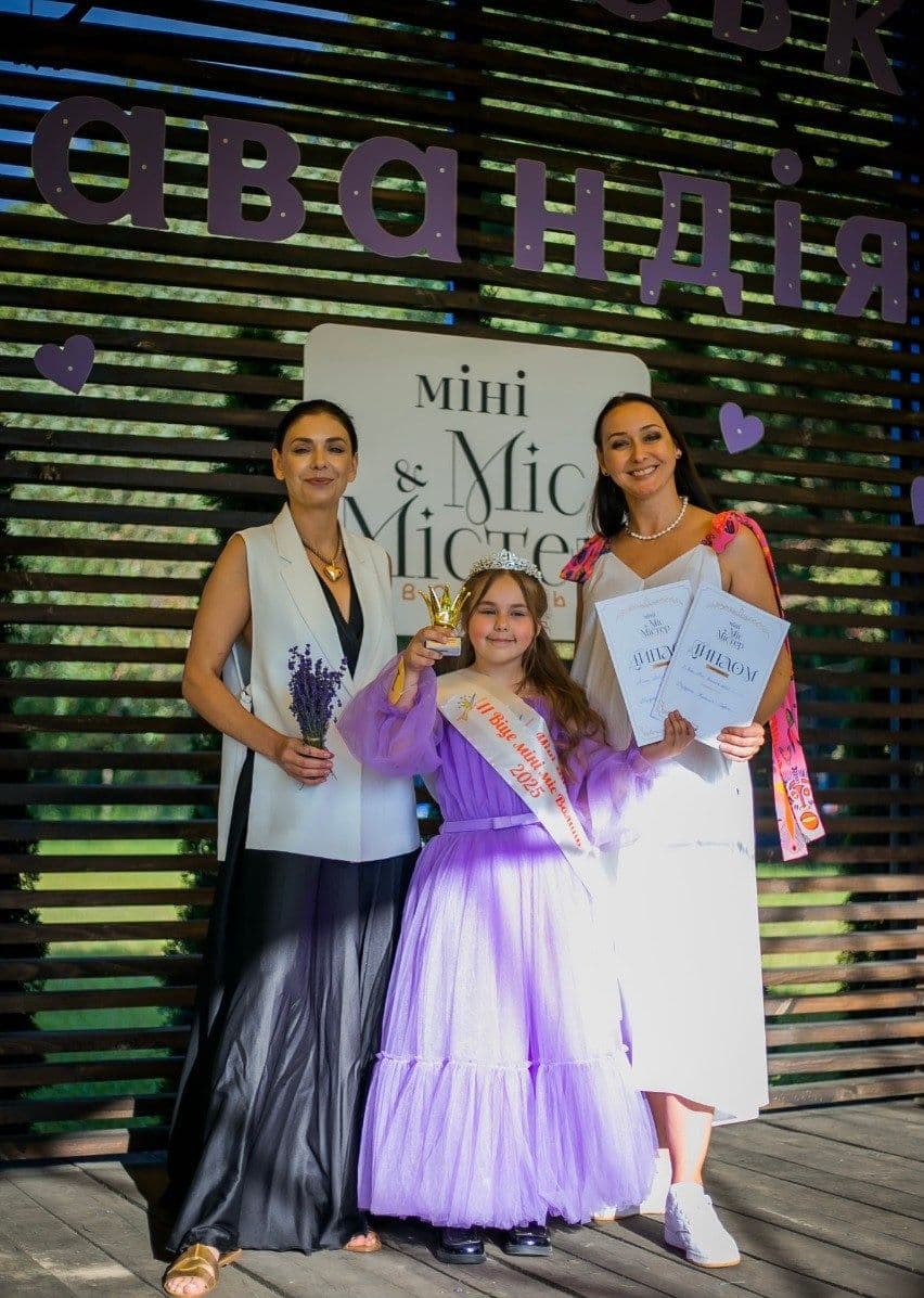 Простір для ваших подій